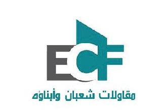 EMEM05.jpg